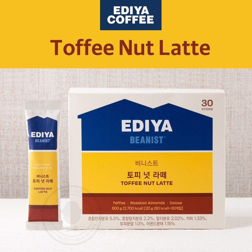 EDIYA Beanist Toffee Nut Latte / 30 sticks / Toffee • Roasted Almonds ...