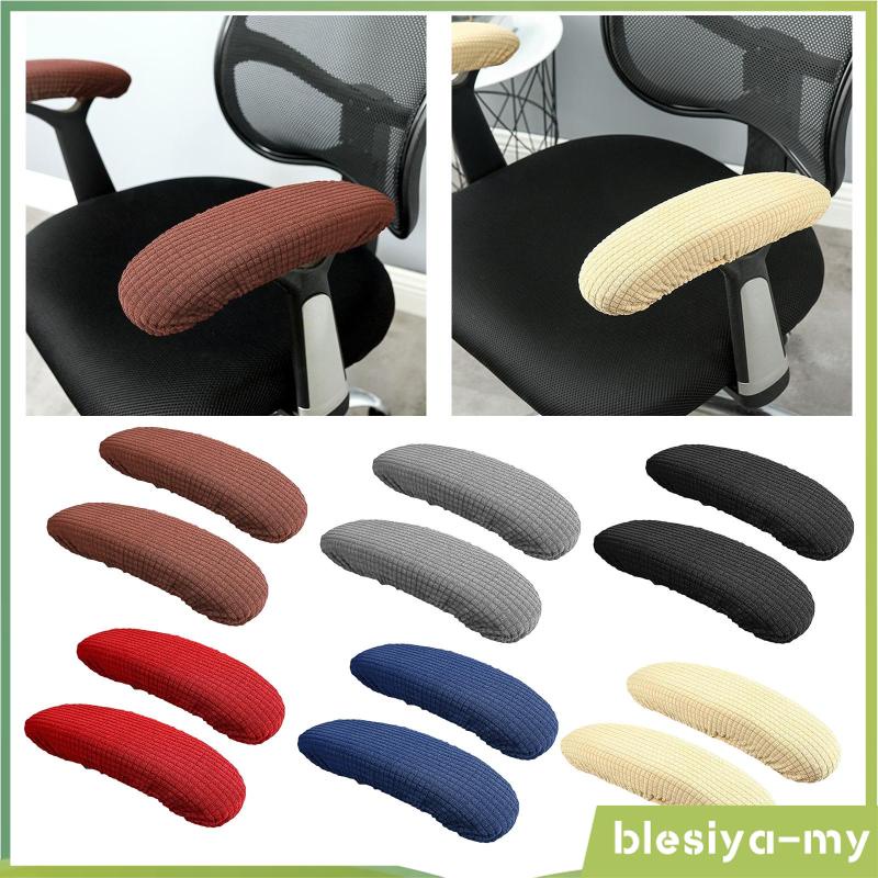 [BlesiyaMY] Elastic Chair Armrest Covers Office Chair Elbow Arm Rest