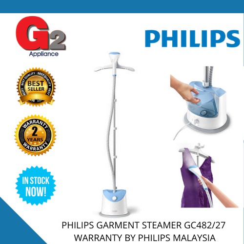 PHILIPS GARMENT STEAMER GC482/27 WARRANTY BY PHILIPS MALAYSIA | Shopee ...