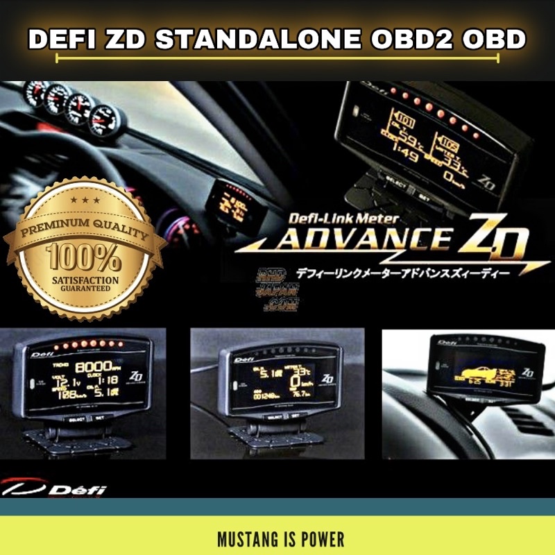 DEFI ZD STANDALONE OBD2 OBD HIGH QUANLITY | Shopee Malaysia