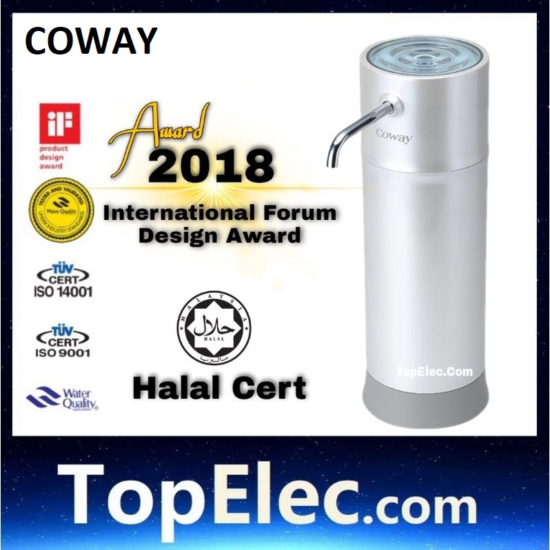 Coway p07iu water deals purifier