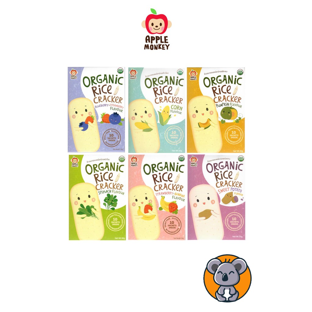 Apple Monkey Organic Rice Cracker 30gm ORGANIC VEGAN | Shopee Malaysia