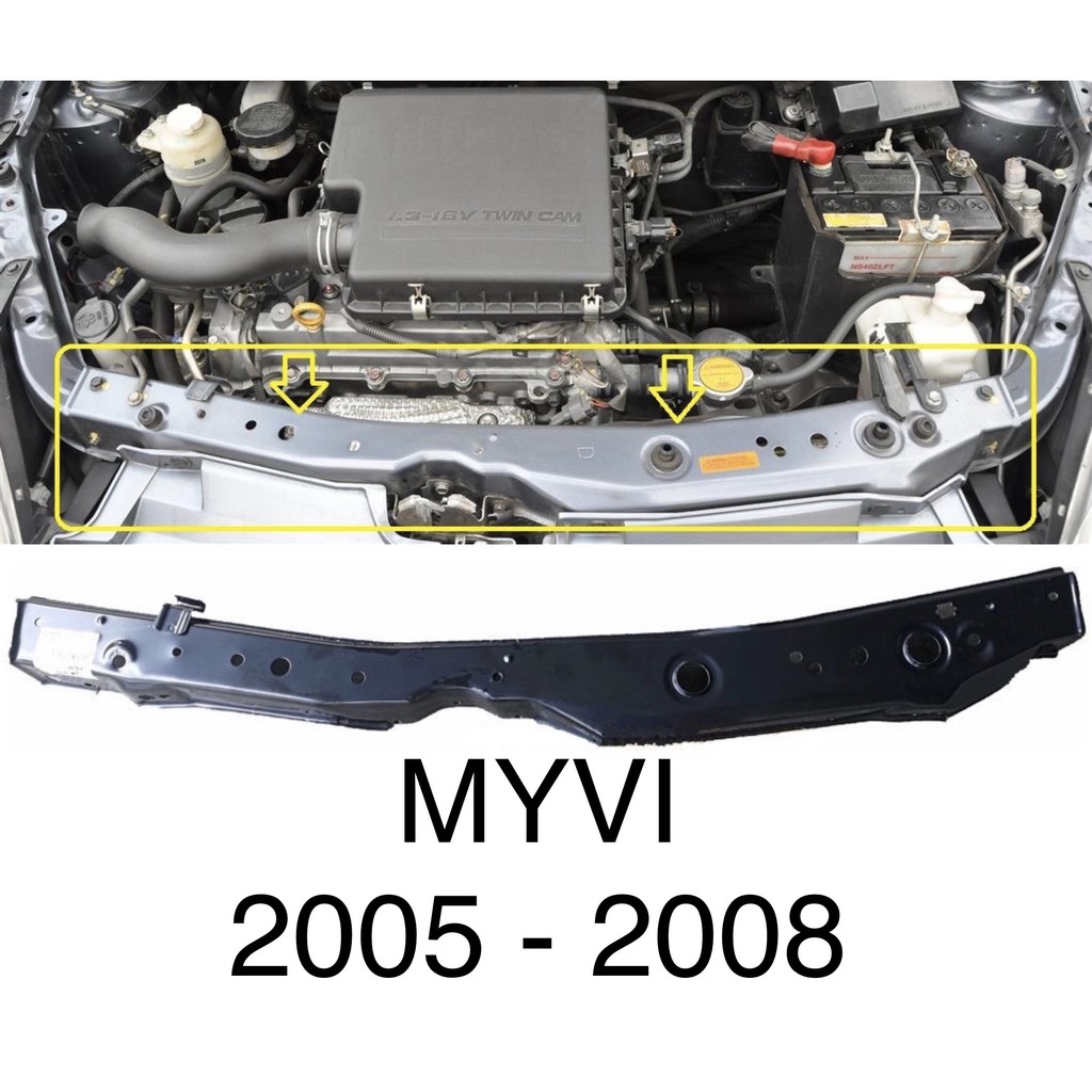 PERODUA MYVI ( 2005 - 2008) - TOP PANEL BONNET LOCK /RADIATOR (NEW ...
