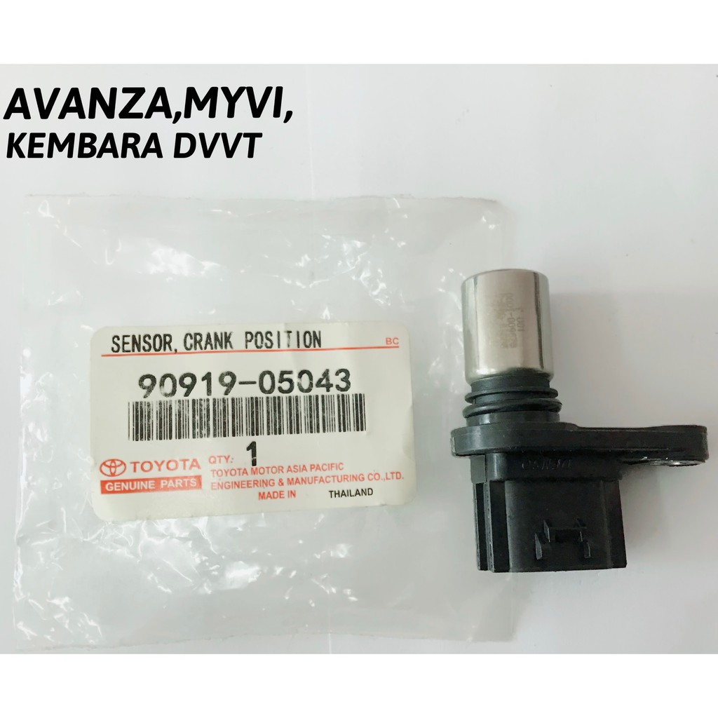 ORIGINAL CRANK SENSOR (NEW) MYVI , AVANZA , KEMBARA DVVT Shopee