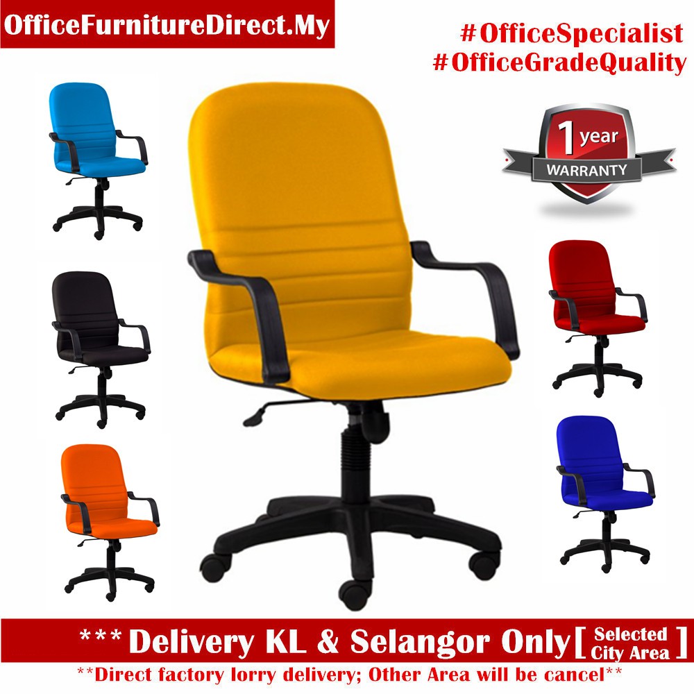 Kerusi office shopee hot sale