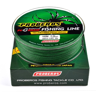 4 pound braided on sale fishing line