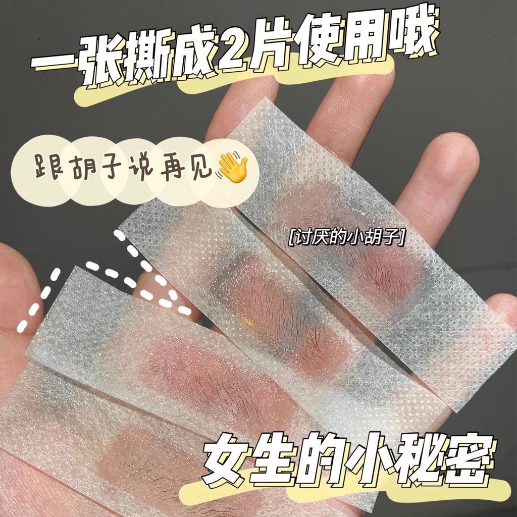 Channese lip hair removal wax paper student female face Marbella hair