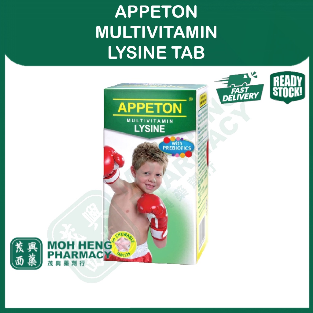 Appeton Multivitamin Lysine with Probiotics (60 chewable tablets)(Exp 9