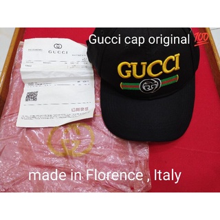 Gucci ltd edition hat [ 100% authentic ], No longer