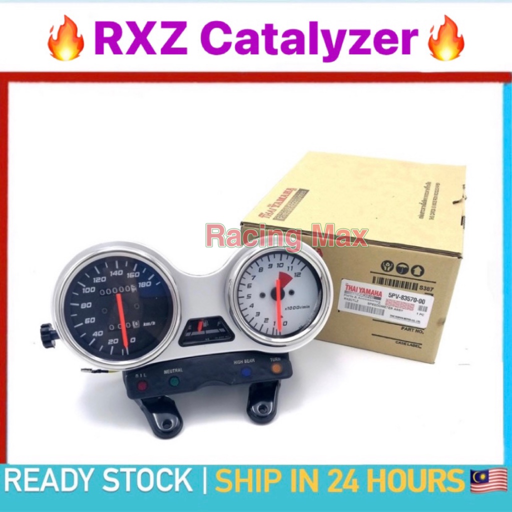 YAMAHA RXZ CATAL 5PV METER ASSY RXZ CATALYZER SPEEDOMETER RXZ 5PV METER ...