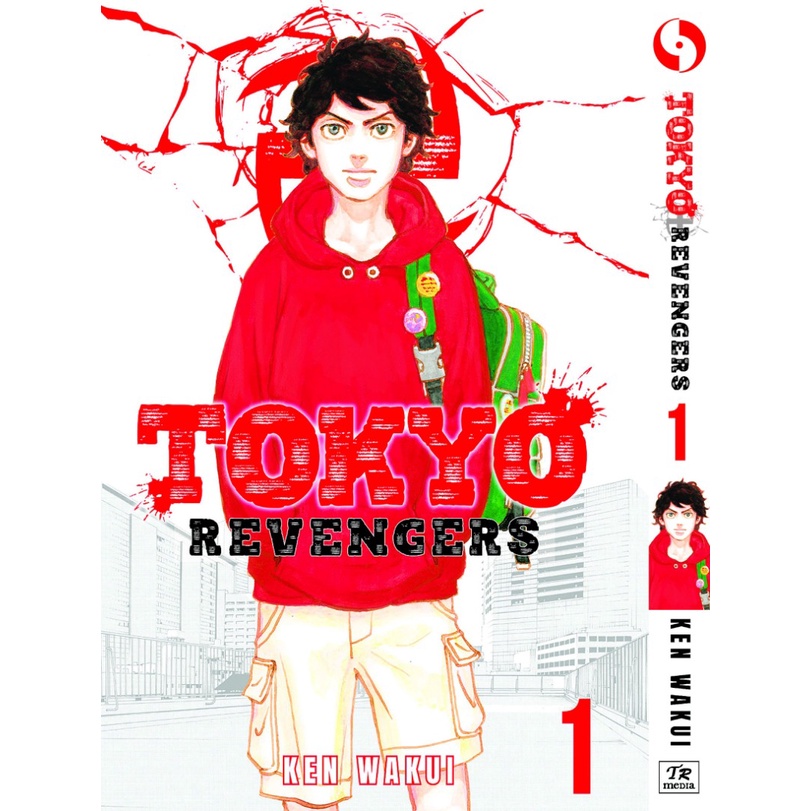 Tokyo Revengers Vol.1-31 Comics Manga Anime Book Set Japanese version