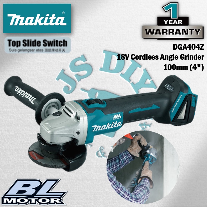 MAKITA DGA404Z / DGA404RFE / DGA404RTE 18V Cordless Angle Grinder 100MM ...