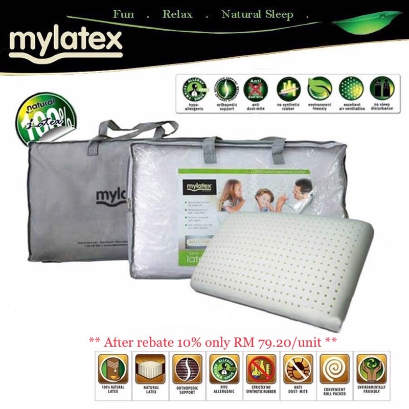 Mylatex pillow best sale