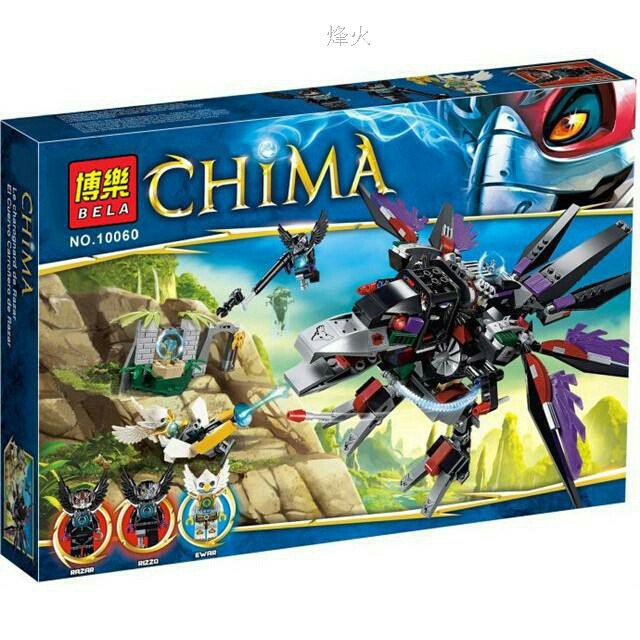 BELA CHIMA 10060 LEGO 70012 can use BRICK toy Shopee Malaysia