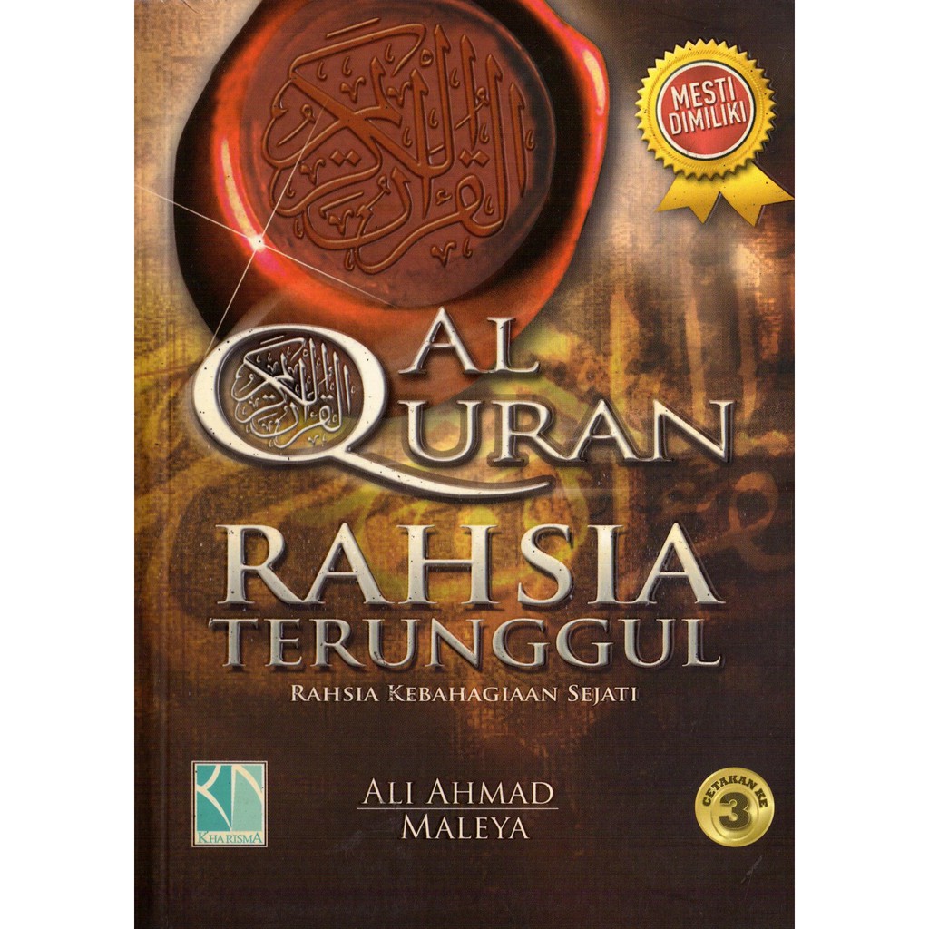AL-QURAN RAHSIA TERUNGGUL | Shopee Malaysia