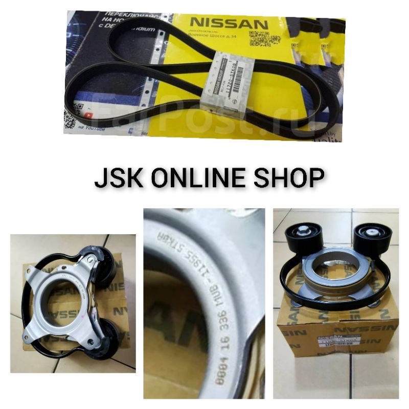 NISSAN SERENA C27 FAN BELT TENSIONER Shopee Malaysia