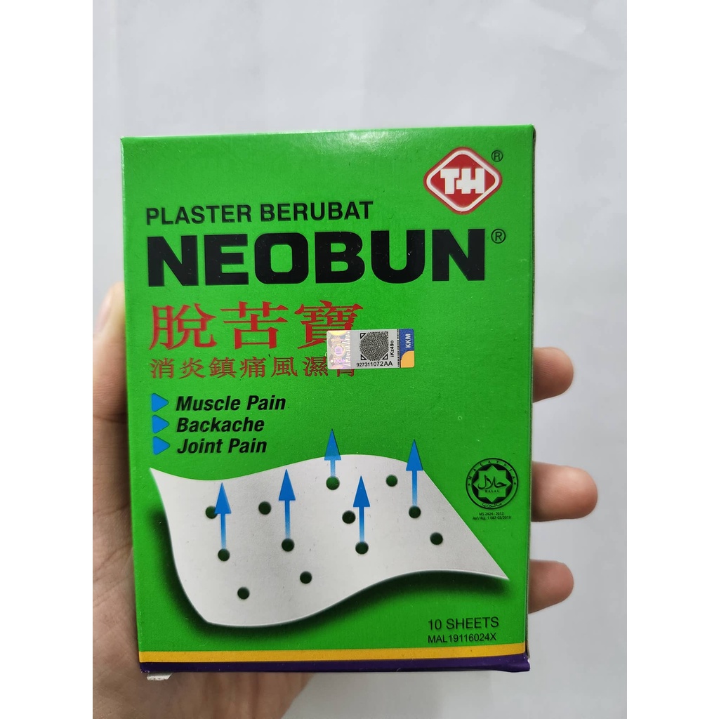NEOBUN PLASTER 10 SHEET | Shopee Malaysia