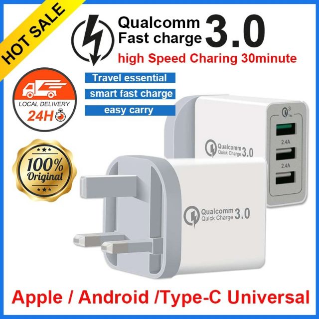QC 3.0 Quick Fast Charge Adapter 30w UK Plug Mobile Universal | Shopee ...