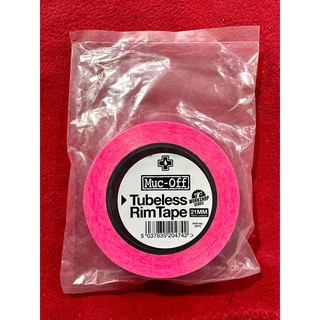 Muc-Off Rim Tape - 28mm