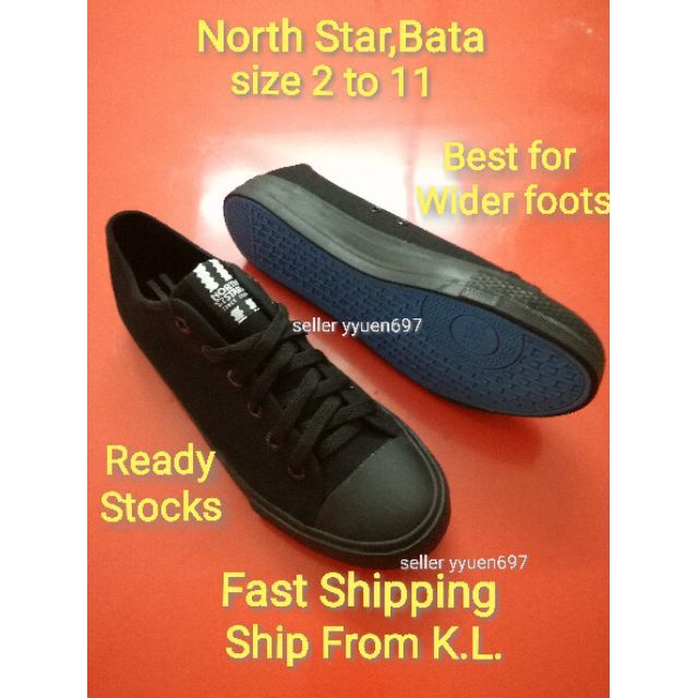 Bata north best sale star canvas shoes