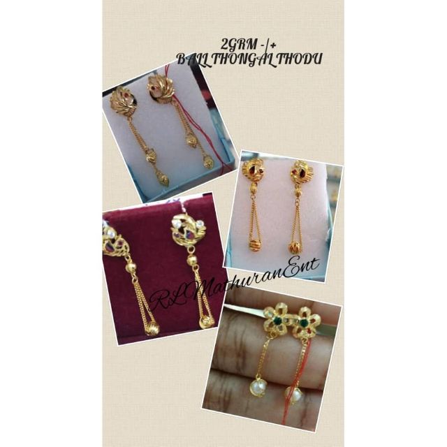 2grm gold store earrings designs