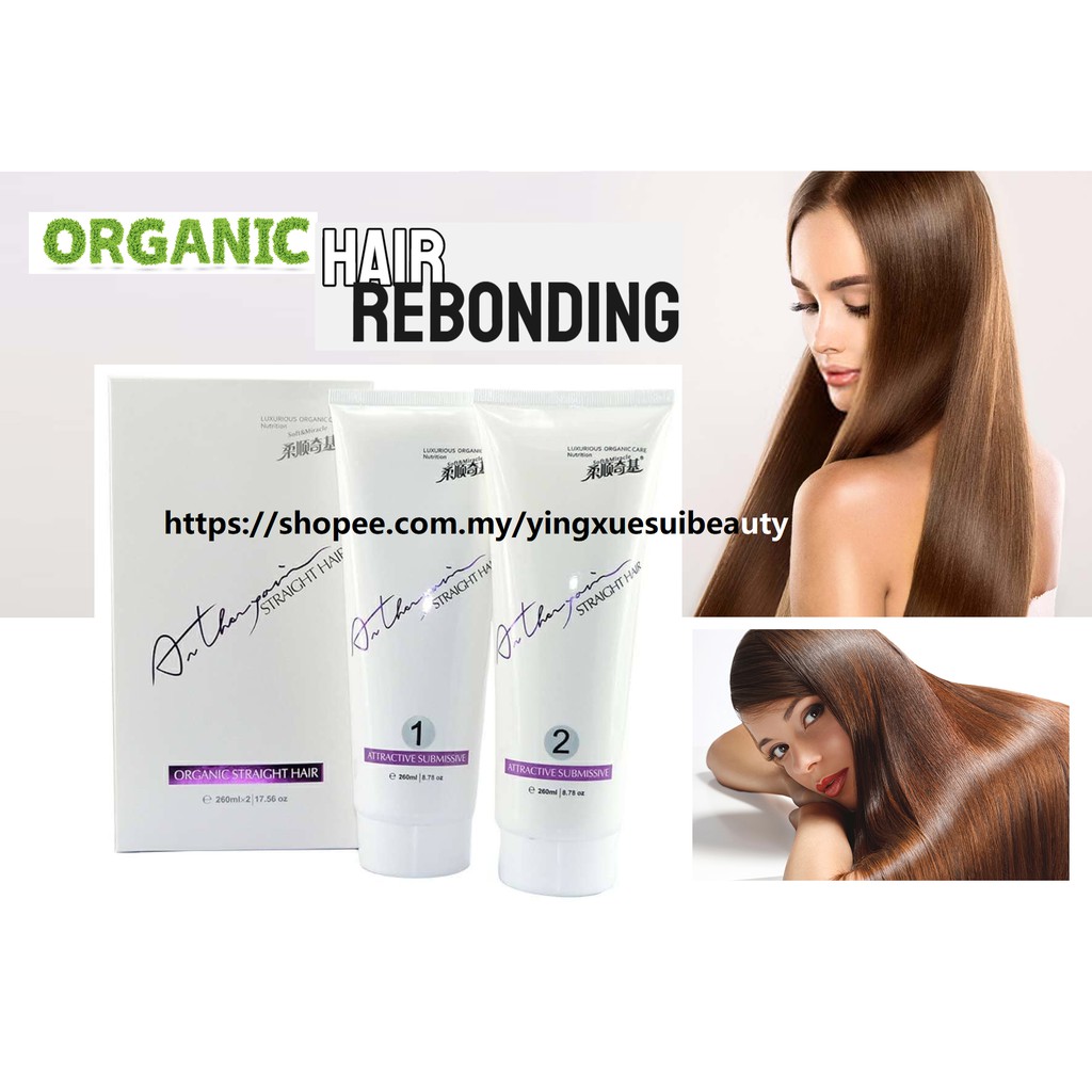 Organic Natural Ubat Rebonding Cream Soft & miracle Straightening Cream