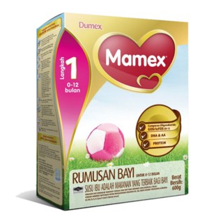 Dumex mamil hot sale step 1