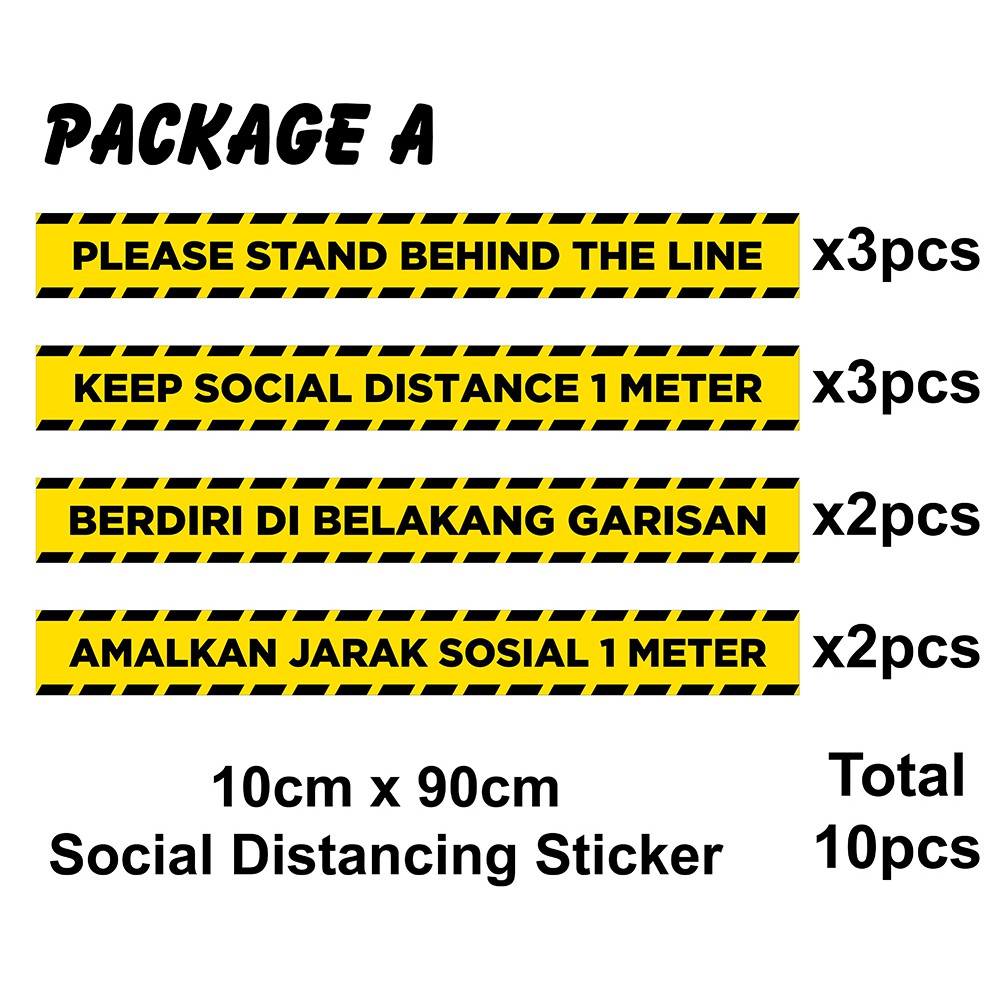 Social Distancing (Social Distance) Floor Sticker Label Package A ...