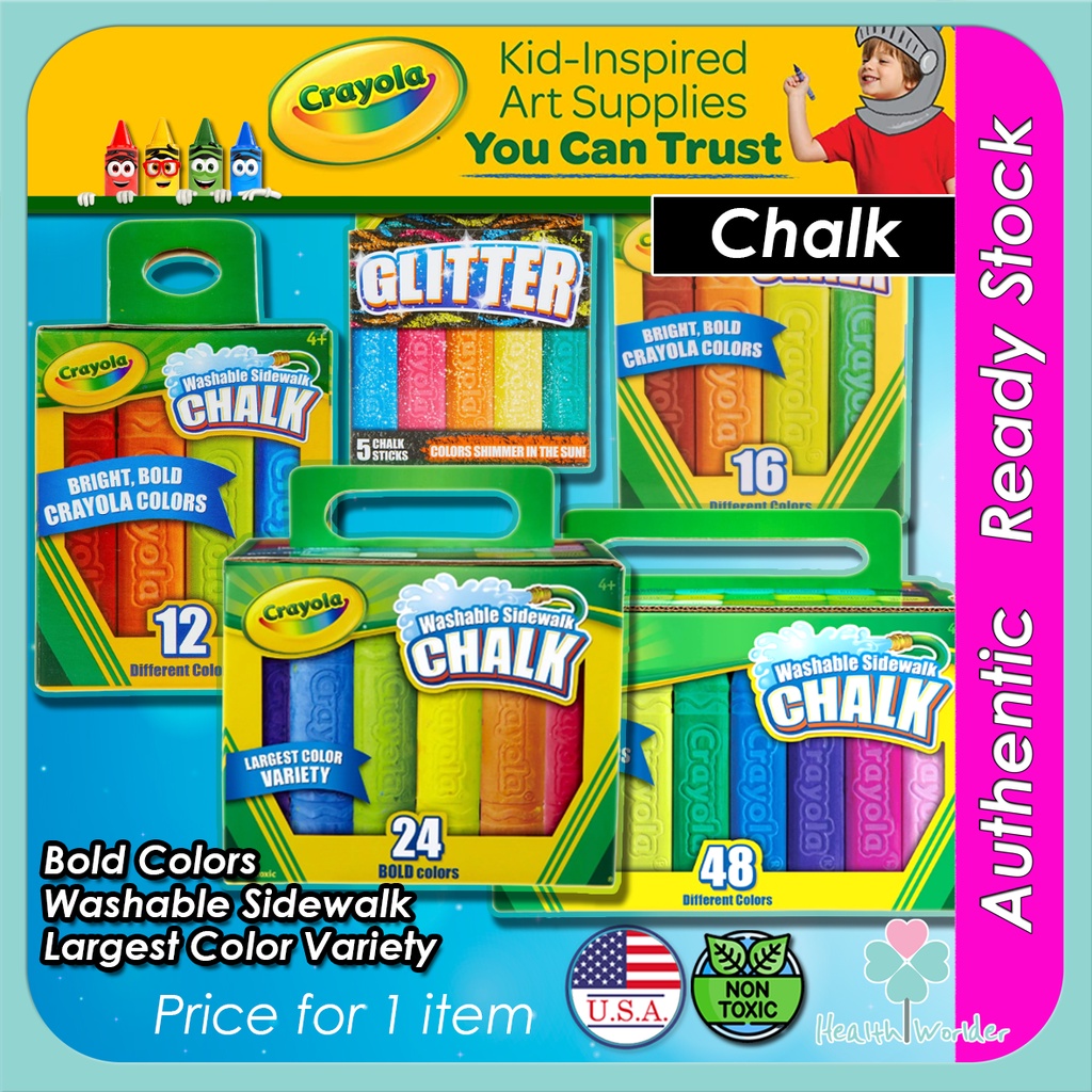 Crayola Washable Sidewalk Chalk Classic Crayola Colors Outdoor Art Gift