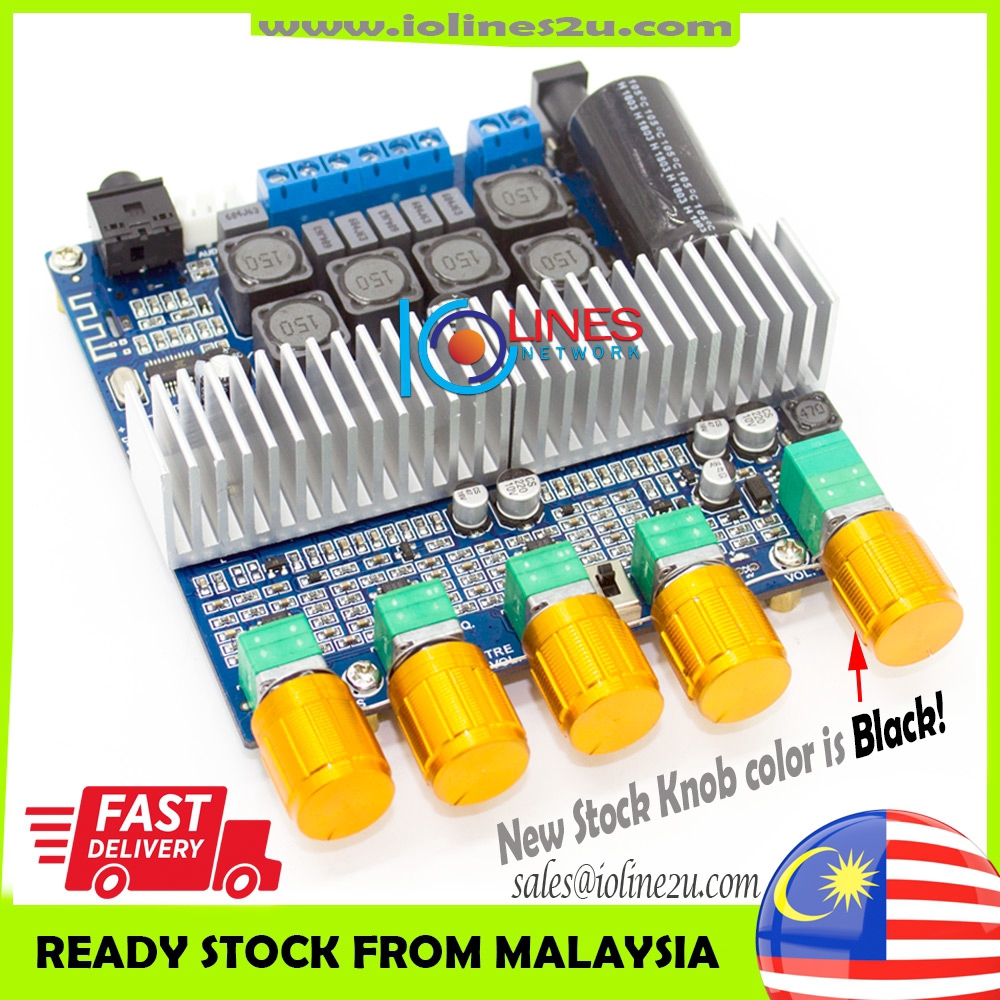 TPA3116D2 200W 2.1 Bluetooth Digital Audio Amplifier Board Subwoofer