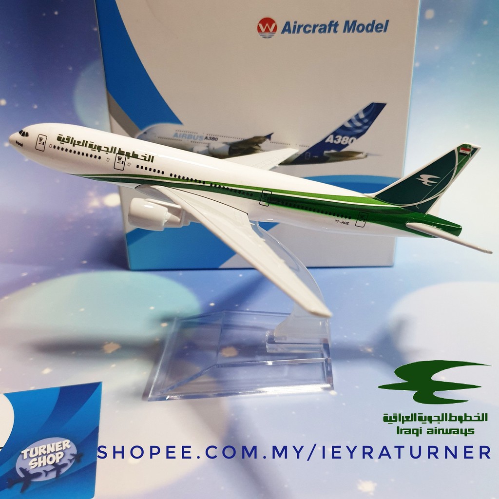 Iraqi Airways Boeing 747 Aircraft Model 16cm Die-cast Metal Airplane ...