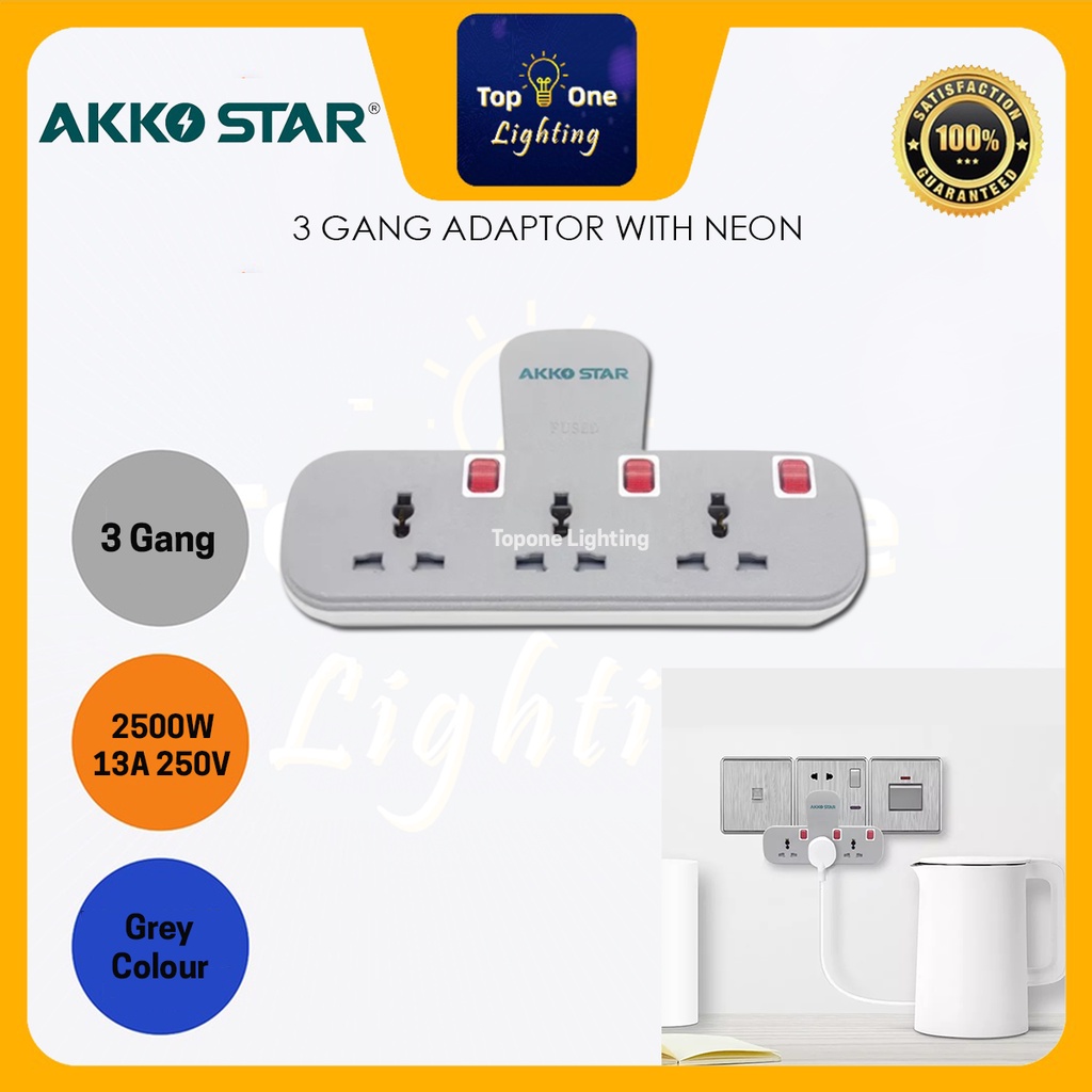 AKKO STAR HIGH QUALITY 3 GANG T-ADAPTOR WITH NEON 2500W PLUG SOCKET ...