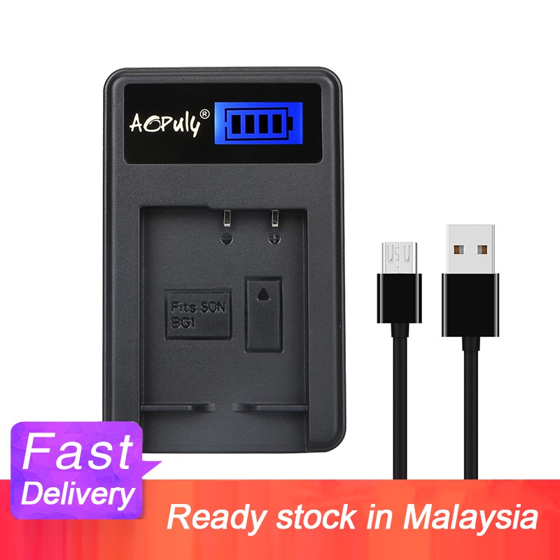 Chargeur USB LCD NP-BG1 Pour Appareils Photo Sony Cyber-shot – Compatible DSC-HX, WX, W Et Plus