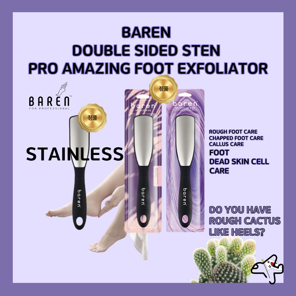 🔮BAREN 🎵🦶 DOUBLE SIDED STAINLESS PRO AMAZING FOOT EXFOLIATOR / DOUBLE