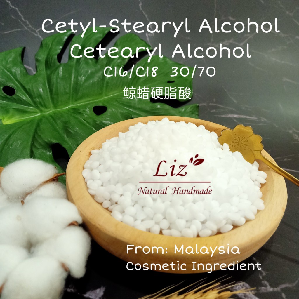 Cetearyl Alcohol CetylStearyl Alcohol C16C18 (30/70) Thickener and