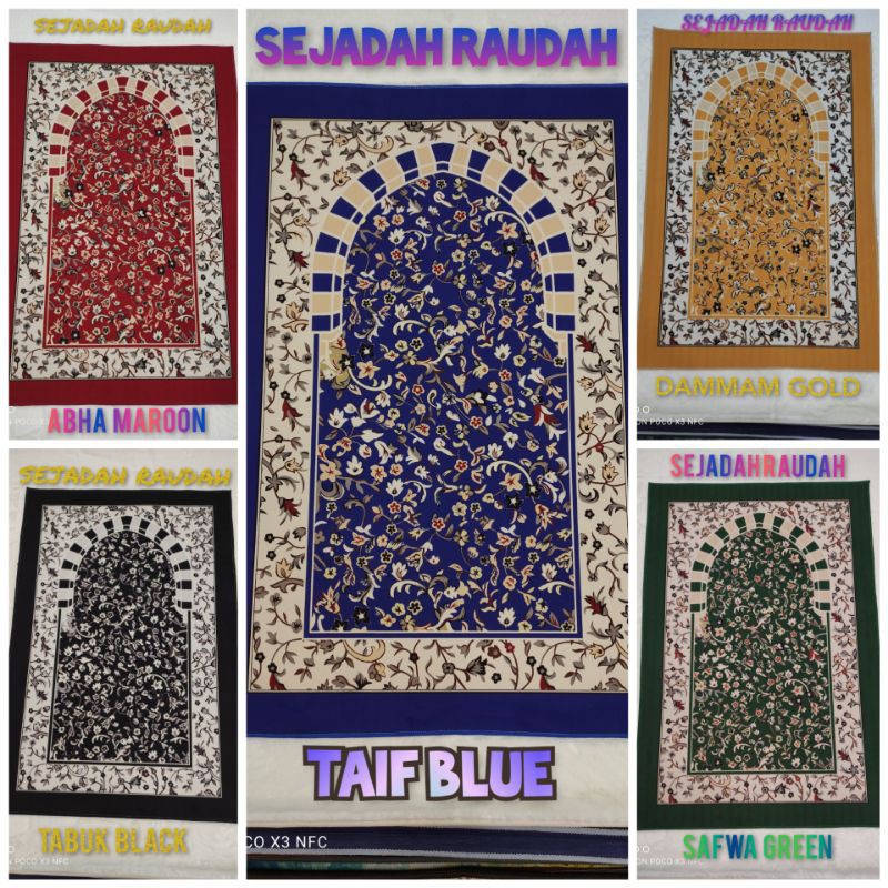 Sejadah Viral 3D RAUDAH....Pertama di Malaysia..New arrival 2022 ...