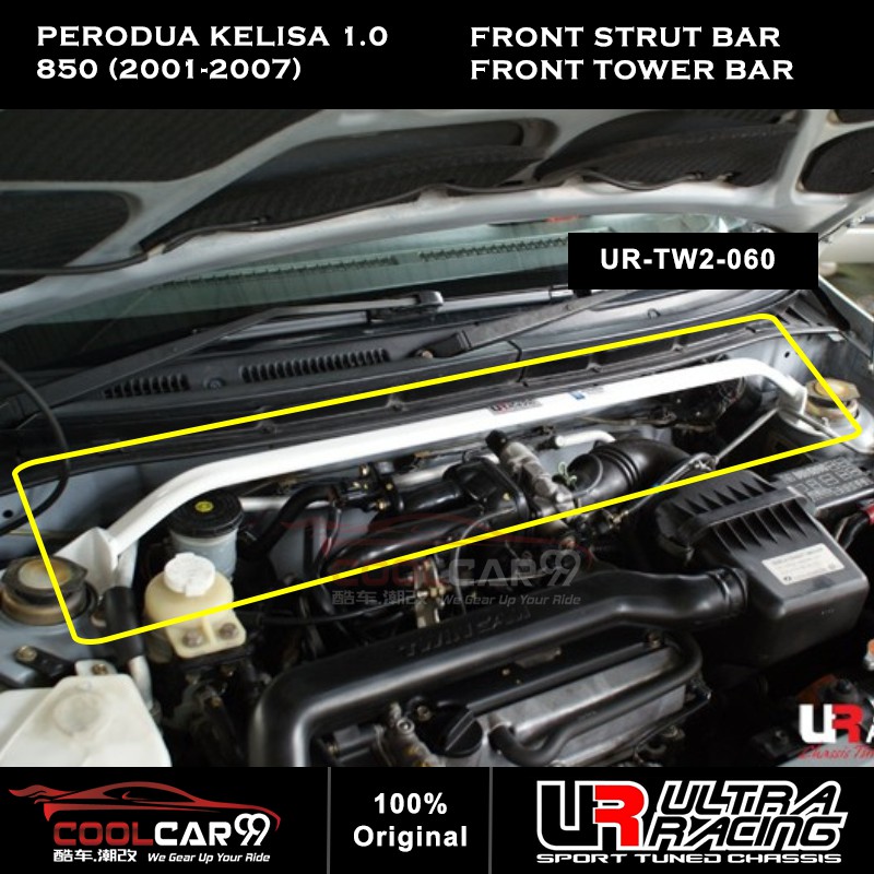 Ultra Racing Bar Perodua Kelisa 850 1.0 (20012007) Safety Bar Rear
