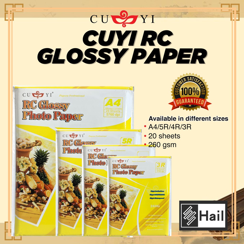 CUYI RC GLOSSY PHOTO PAPER 260GSM (20 SHEETS) | Shopee Malaysia