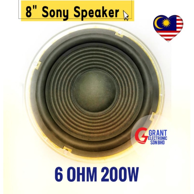 Sony 6 ohm store speakers