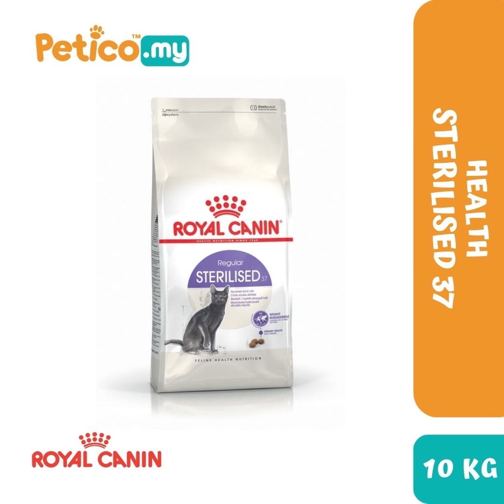 Royal canin sterilised outlet 10kg