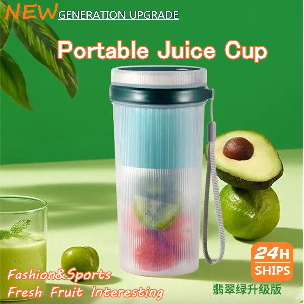 READY STOCK New Upgrade 300mL Juicers Fruit extractors Portable