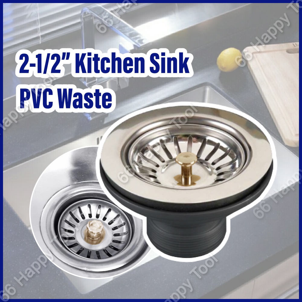 Kitchen Sink Bowl PVC Waste Strainer 21/2" Water Outlet Basket Plug