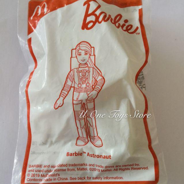READY STOCKS) Mcdonalds happy meal Barbie 2019 Shopee Malaysia