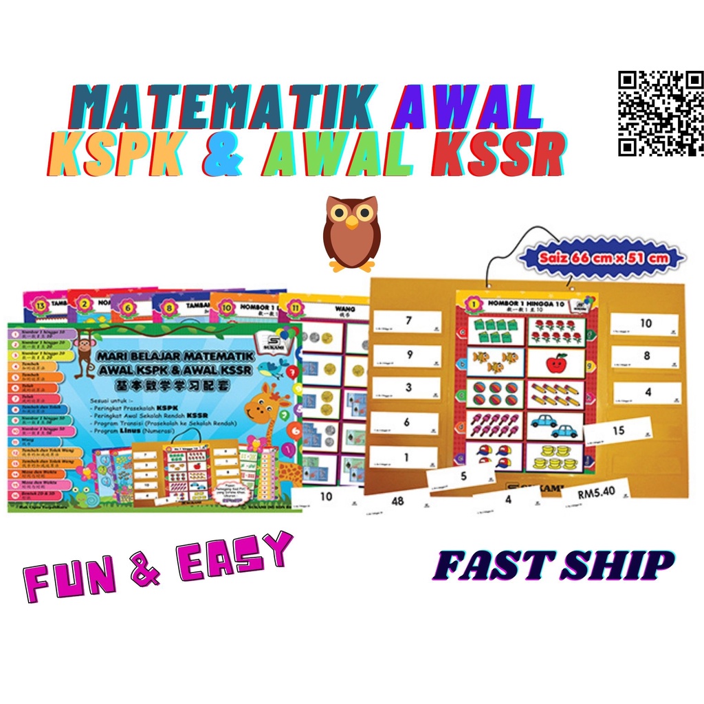 MARI BELAJAR MATEMATIK AWAL KSPK & AWAL KSSR [READY STOCK] | Shopee ...
