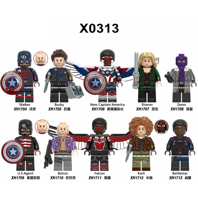 mavel Falcon minitoy The Falcon and the Winter Soldier Building Blocks ...