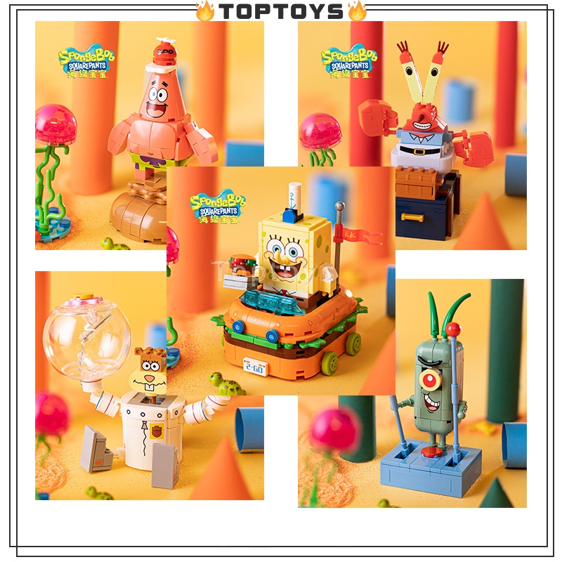 [TOPTOYS]SpongeBob SEMBO MOC Building blocks SpongeBob /Patrick Star ...