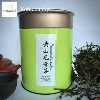 🇲🇾🍃Huangshan Maofeng Tea Green Tea Chinese Tea Kobicha Tea 黄山