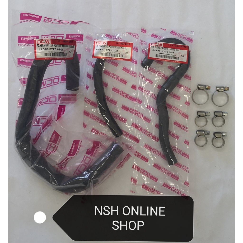 Power Steering Hose with Hose Clip for Perodua Kelisa Kenari 1 SET