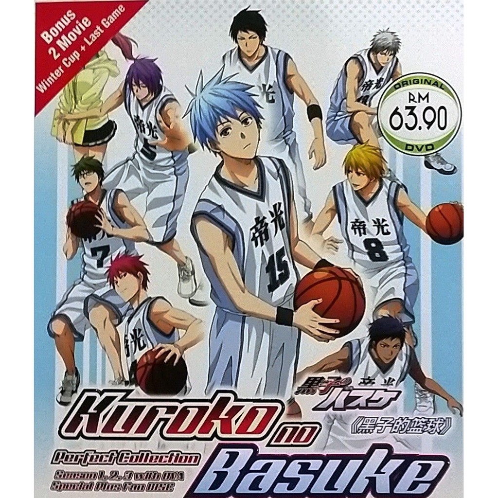 Anime DVD Kuroko No Basuke Season 1 3 OVA SP Winter Cup Last Game Movie