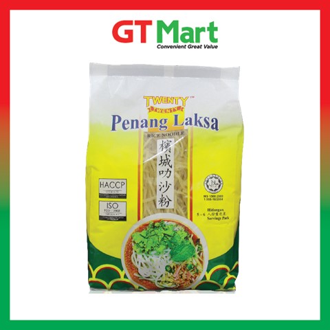 Twenty-Twenty Laksa Penang Rice Noodle Thick 400g | Shopee Malaysia